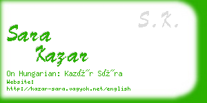 sara kazar business card